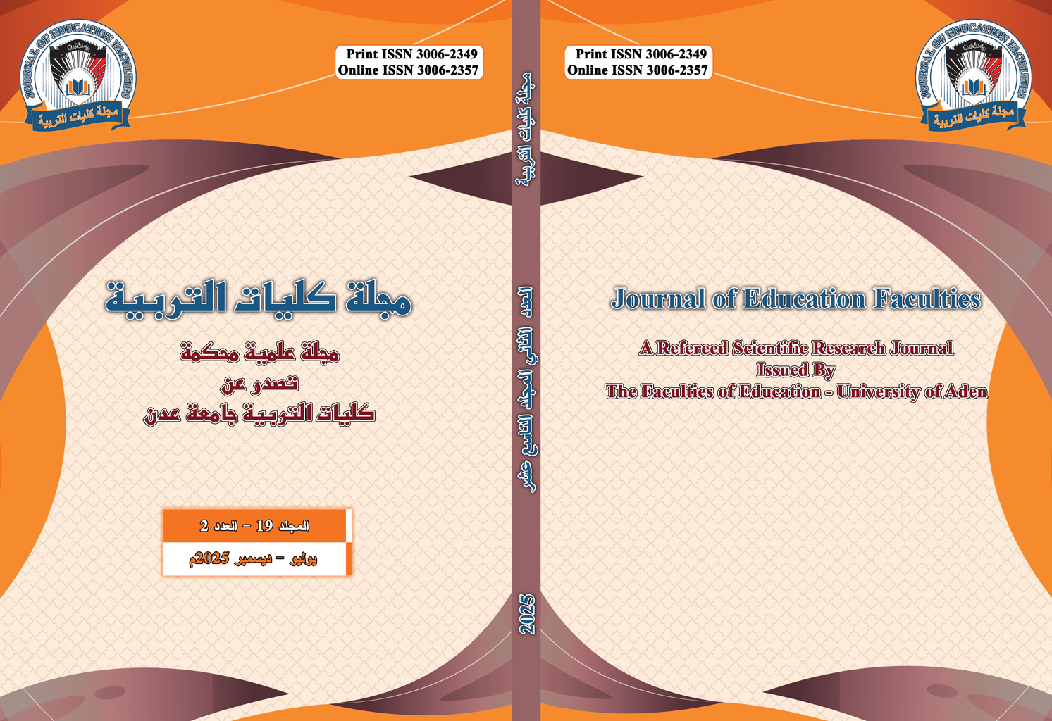 					View Vol. 19 No. 2 (2025): Journal of the Faculties of Education – University of Aden
				